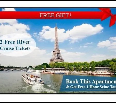 Le Triomphe Elysees アパート